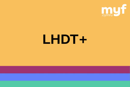 LHDT+