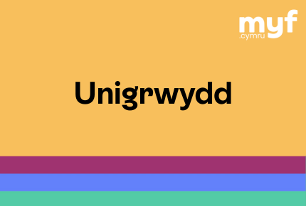 Unigrwydd