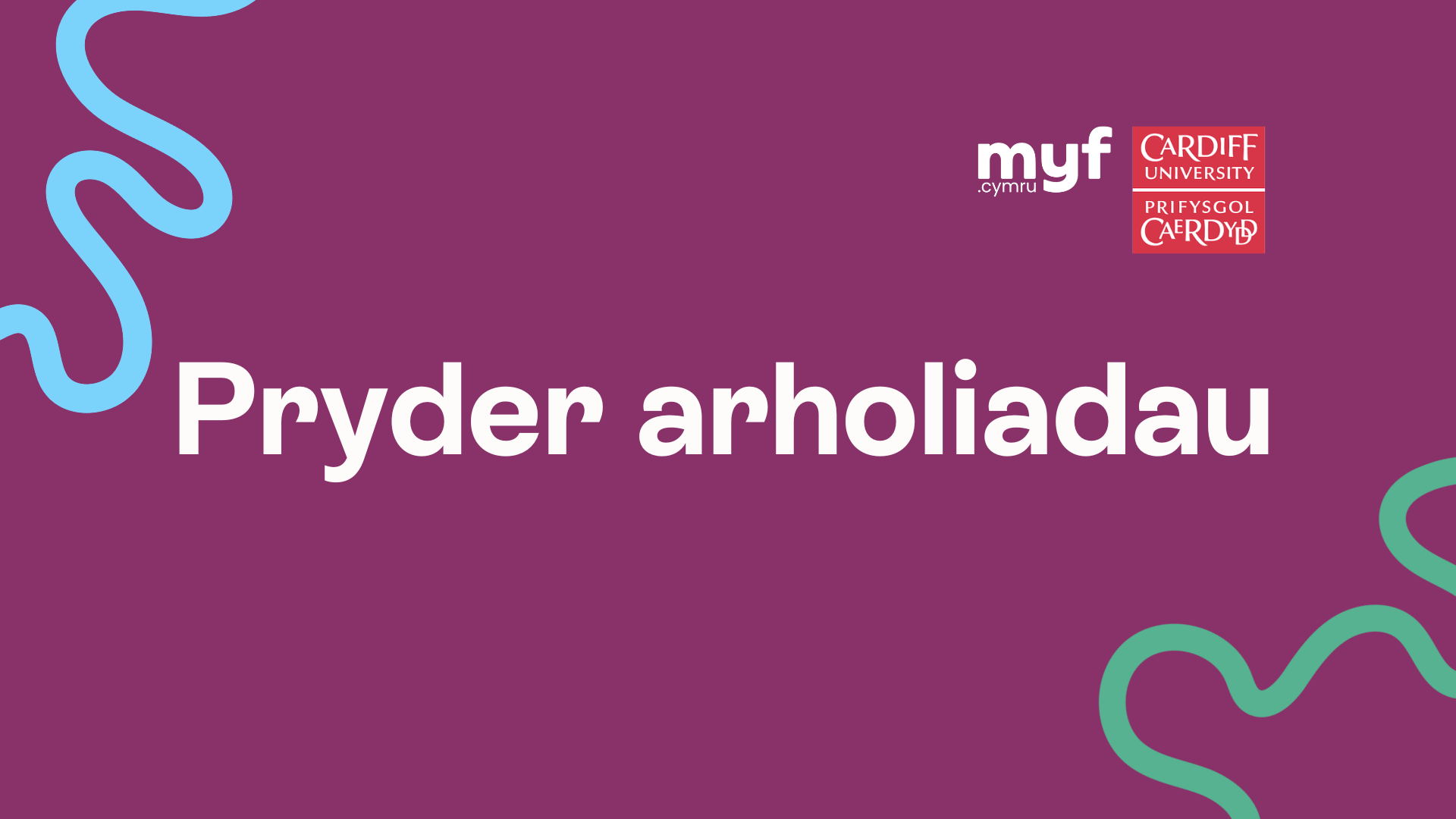 Straen Arholiadau