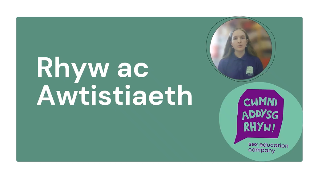  Rhyw ac Awtistiaeth