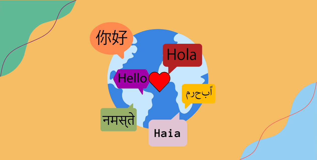 Plant with different languages around it