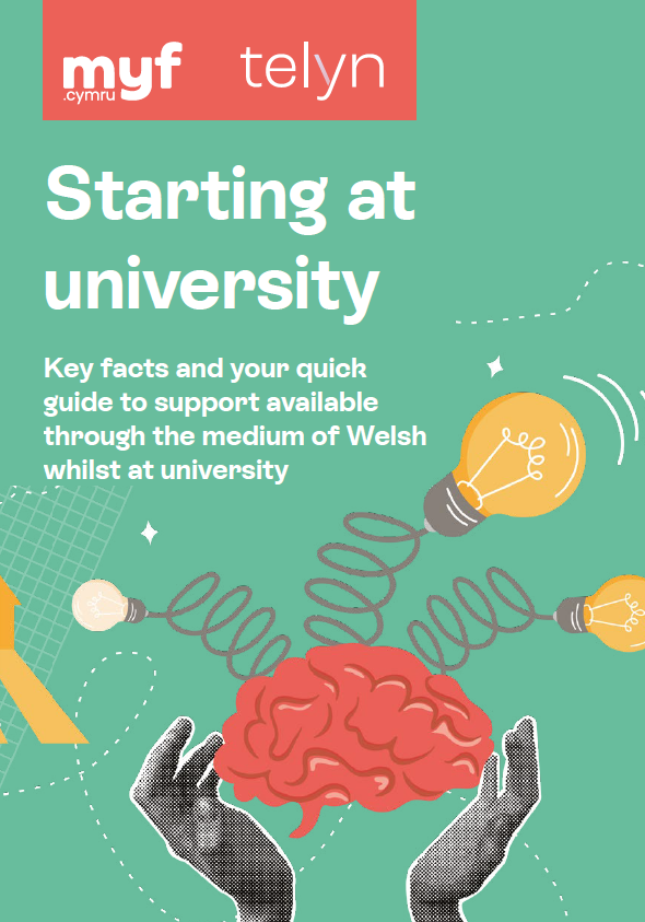Starting at University Toolkit Cover - Hands holding brain with lightbulbs